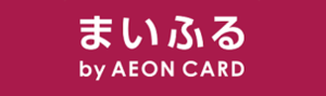 まいふる