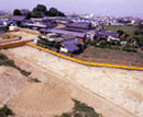 小角田遺跡と陶器城跡（北村砦跡）の写真