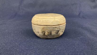 タイ陶器宋胡録合子（SKT60出土）の画像