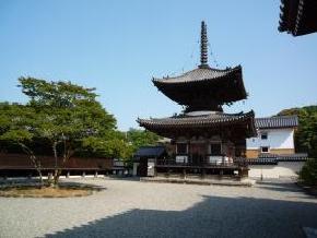 法道寺 多宝塔の画像