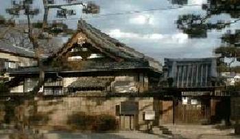 Landmark Photo