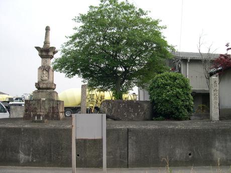 丹比廃寺塔跡の画像