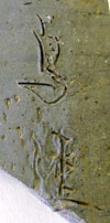 文字瓦「鳥連」の写真