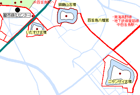 御廟山古墳・ニサンザイ古墳の地図