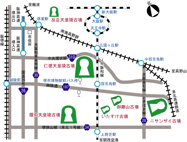 百舌鳥古墳群周辺地図