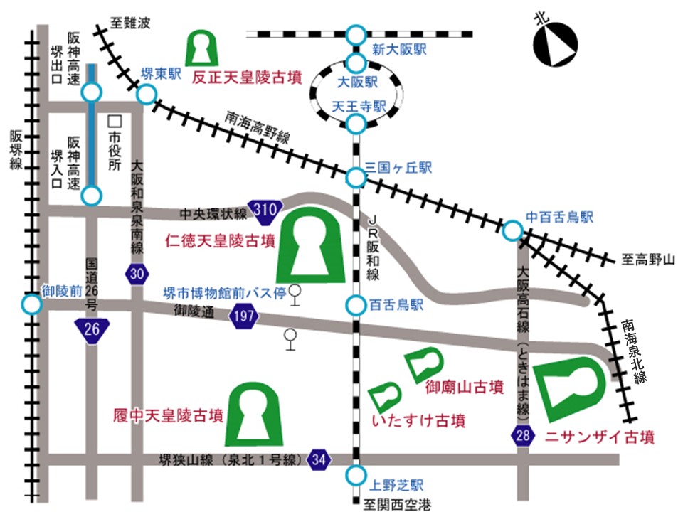 百舌鳥古墳群周辺地図