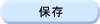ۑ