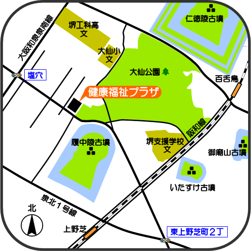 『堺市障害者更生相談所』までの案内図