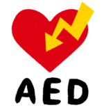 AEDのイラスト