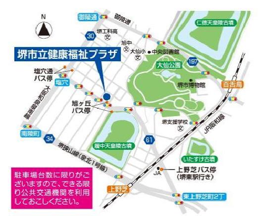 健康福祉プラザの周辺地図