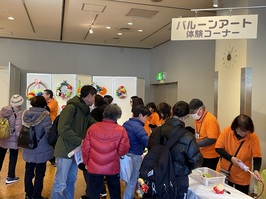 ばるーんず