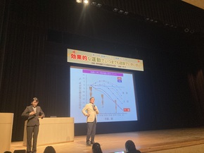 講演画像1