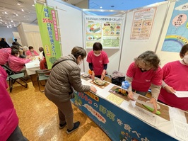 食生活改善推進協議会