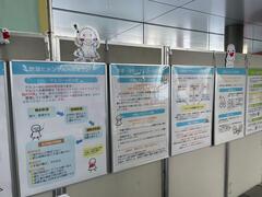 (令和6年度の様子)