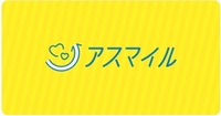 おおさか健活マイレージ「アスマイル」