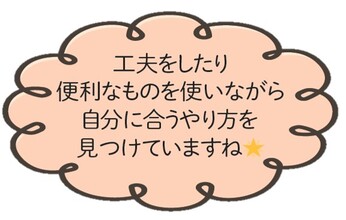 文章