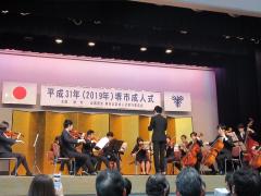大阪府立大学オーケストラ部演奏時の写真