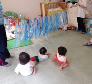 室内あそび