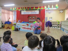 マジックショー