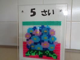 修了児が作成したクラスのプレート