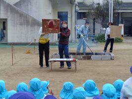 紙芝居さつまのおいも