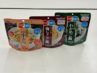 東京海上さんにいただいたアルファ化米