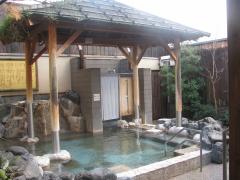 天然温泉　千寿の湯の写真