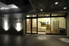 ann ARMS 鳳店（アン　アームズ）の店舗写真