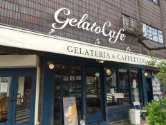 ジェラッテリア＆カフェ　ricaricaの写真