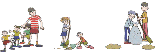 掃除をしている絵