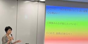 令和8年度講演会写真1