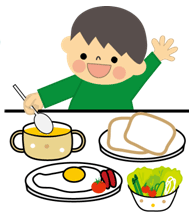 食事のイラスト