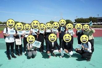 連合運動会の写真