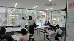 学習タイム