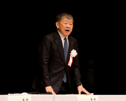 挨拶とお祝いの言葉