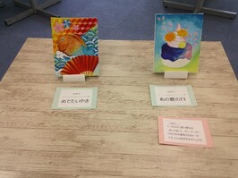 絵画