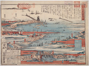 絵図 泉州堺湊新地繁栄之図 天保年間（1830～1844）