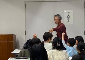 質問コーナーの写真