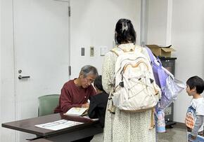 サイン会の写真