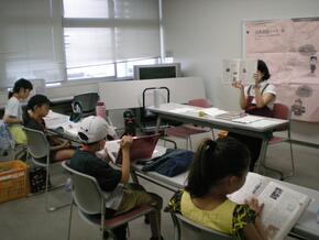 ポプラディアの説明