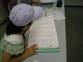 ポプラディアの説明