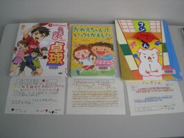 完成した紹介文