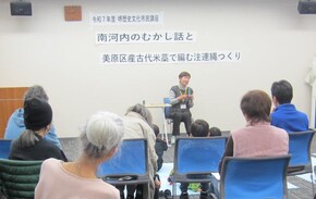 おはなし会の様子1