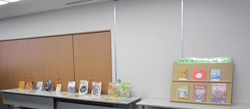 資料展示
