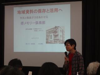 小松清生氏講演