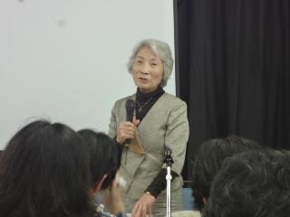 土屋知子氏講演