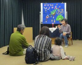 おはなしそよかぜの活動の様子