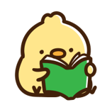 本を読むひよこのイラスト