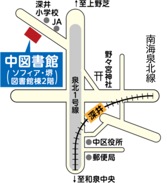 中図書館への地図