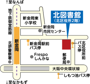 北図書館の地図